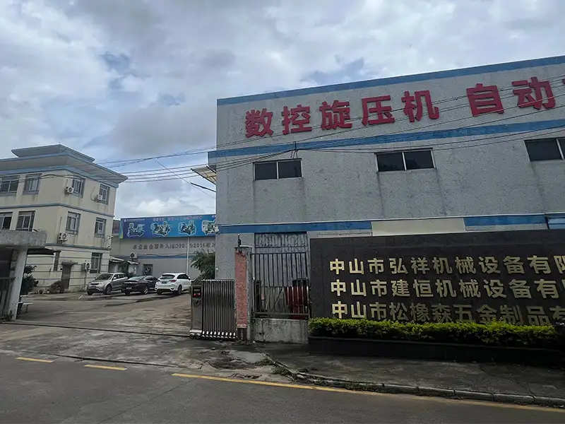 Завод Hongxiang Machinery в Чжуншане